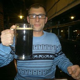 ���, �������, 45 ���