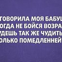 ���� ����, �������, 70 ��� - ��������� 21 �������� 2015 � ������ ������ ��������