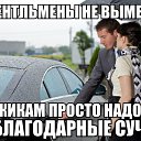���� �����, ��������, 55 ��� - ��������� 12 ���� 2015 � ������ ������ ��������
