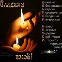 ���� ����, �����, 41 ��� - ��������� 16 �������� 2015 � ������ ������ ��������