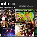 ���� ���������, ������ ��������, 44 ���� - ��������� 7 ���� 2015 � ������ ������ ��������