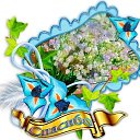 ���� �������, ���������� - ��������� 16 ���� 2015 � ������ ���� ������