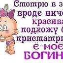 ���� �����, �����������, 68 ��� - ��������� 21 ��� 2015 � ������ ������ ��������