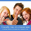 ���� Serghei, �������, 57 ��� - ��������� 14 ��� 2015