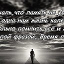 ���� ��� �������, ���������, 58 ��� - ��������� 21 ��� 2015 � ������ ������ ��������