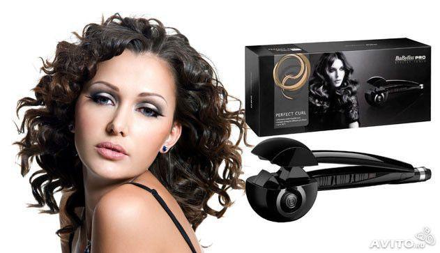 BaByliss PRO Perfect Curl -           ! ... - 3