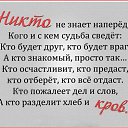 ���� �����, ������ - ��������� 16 ������� 2015 � ������ ���� ����!!�