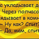 ���� �����, �����, 48 ��� - ��������� 18 ������� 2015 � ������ �10�