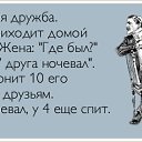 ���� �������, ����������, 45 ��� - ��������� 26 ��� 2015 � ������ ������ ��������