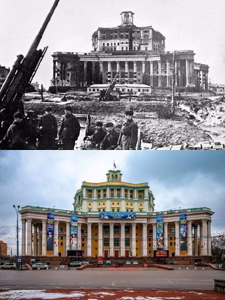Российские города сразу после окончания войны и спустя 70 лет - 9