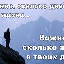 ���� ������, ������������ - ��������� 31 ���� 2015 � ������ ���� ����������