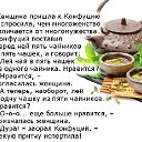 ���� �������, ��������� - ��������� 31 ��� 2015 � ������ ������ ��������