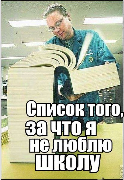 ? ,  ! - 1  2015  03:51