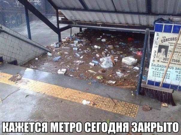 ������������ ���� - 23 ��� 2015 � 09:44