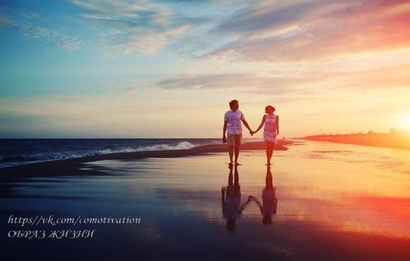 Когда мы верим в лучшие качества людей, они стараются их проявлять!