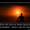 ���� Valeriynemo, ��������� - ��������� 9 ���� 2015 � ������ ������ ��������