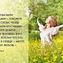 ���� ������� - �� ��������!, �������� - ��������� 29 ���� 2015 � ������ ������ ��������