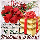���� �������, �������� - ��������� 1 �������� 2015 � ������ ������ ��������