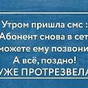 ���� ����, ����� - ��������� 18 ���� 2015 � ������ ������ ��������