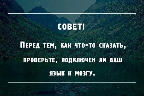 IQ Blog: ��������, ��������, ���������, ����� - 16 ���� 2015 � 10:08