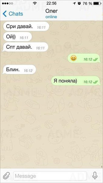 10 ��� � ��������, ������� ������� �� ���������� - 2
