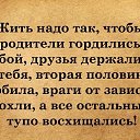 ���� �����, ������, 48 ��� - ��������� 25 ���� 2015 � ������ ������ ��������