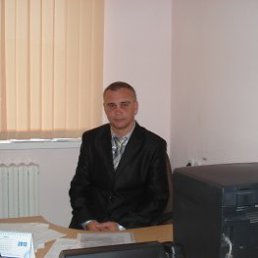 �����, �����