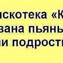 ���� �����, ������ - ��������� 14 ������� 2015 � ������ ������ ��������