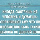 ���� ������, ������, 45 ��� - ��������� 12 ��� 2015 � ������ ������ ��������