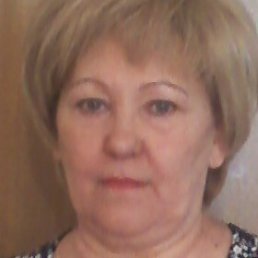 ��������, ������