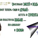 ���� ������, ������ - ��������� 27 ���� 2015 � ������ ������ ��������