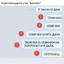 ���� ������, �����-���������, 44 ���� - ��������� 10 ������� 2015 � ������ ������ ��������