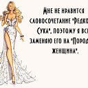 ���� ����, ������ - ��������� 23 ��� 2015