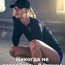 ���� ��������, ��������� - ��������� 7 �������� 2015 � ������ ������ ��������