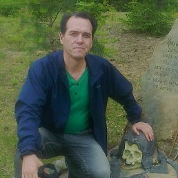 ������, ��������������, 61 ���