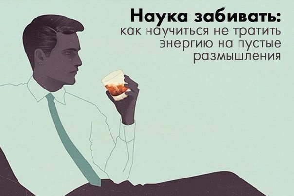 Во время одного из своих известных выступлений индийский философ Джидду Кришнамурти спросил ...
