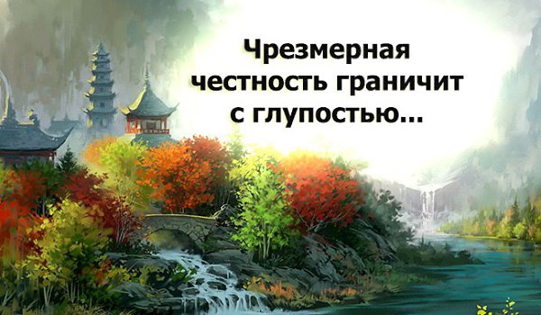 Anika - 21 ���� 2015 � 23:10 - 4