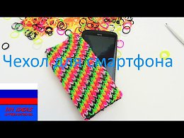        ( DIY Ideas International - Tutorials Russian -  )