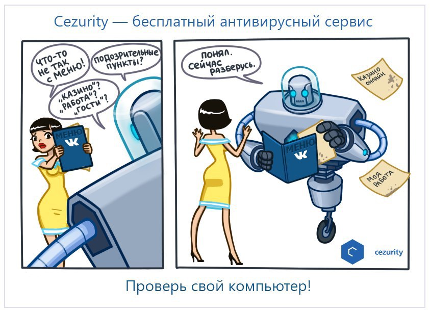 ������ ��������� �������. ������� ������ ���! https://fotostrana.ru/away?to=/sl/F0C