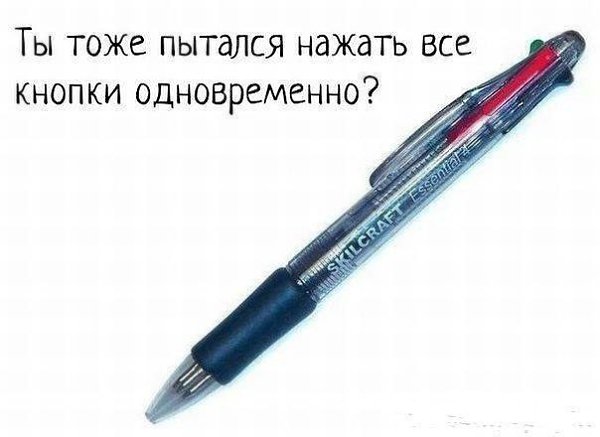 �����? ��, �� �������! - 28 ������� 2015 � 12:23