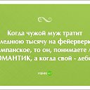 ���� �����, ���� - ��������� 30 ���� 2015 � ������ ������ ��������