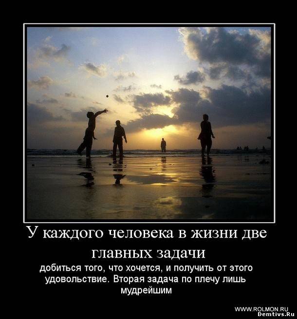 В жизни нет ничего случайного. Картинки с цитатами. Христианские высказывания о жизни. В жизнь и им это. В жизнь и им это.