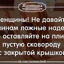 ���� ������, �����, 67 ��� - ��������� 2 �������� 2015 � ������ �5 ����� ������