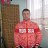 ���� Andrey, �����, 52 ���� - ��������� 13 ���� 2015