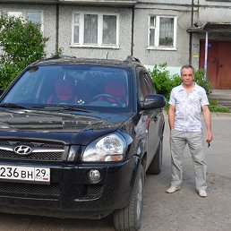 ������, �����������, 62 ����