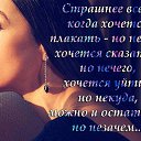 ���� �������, ������������ - ��������� 28 ������ 2015 � ������ ���� ����������