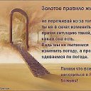 ���� �������, ����-�����������, 65 ��� - ��������� 7 ������� 2015 � ������ ������ ��������