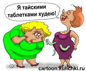 ,,,18+ - 3  2015  08:00