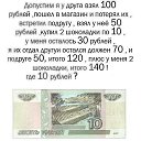 ���� �����, �����������, 47 ��� - ��������� 30 ���� 2015 � ������ ���������