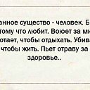 ���� ������� �����, ����, 55 ��� - ��������� 20 �������� 2015 � ������ ������ ��������